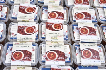 Masakan Asam Pedas Ikan Tongkol Masuk Rekor Muri